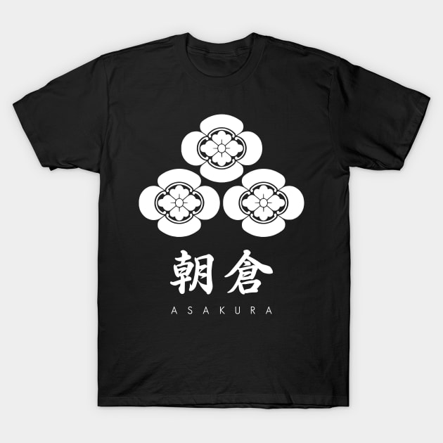 Asakura Clan kamon with text T-Shirt by Takeda_Art